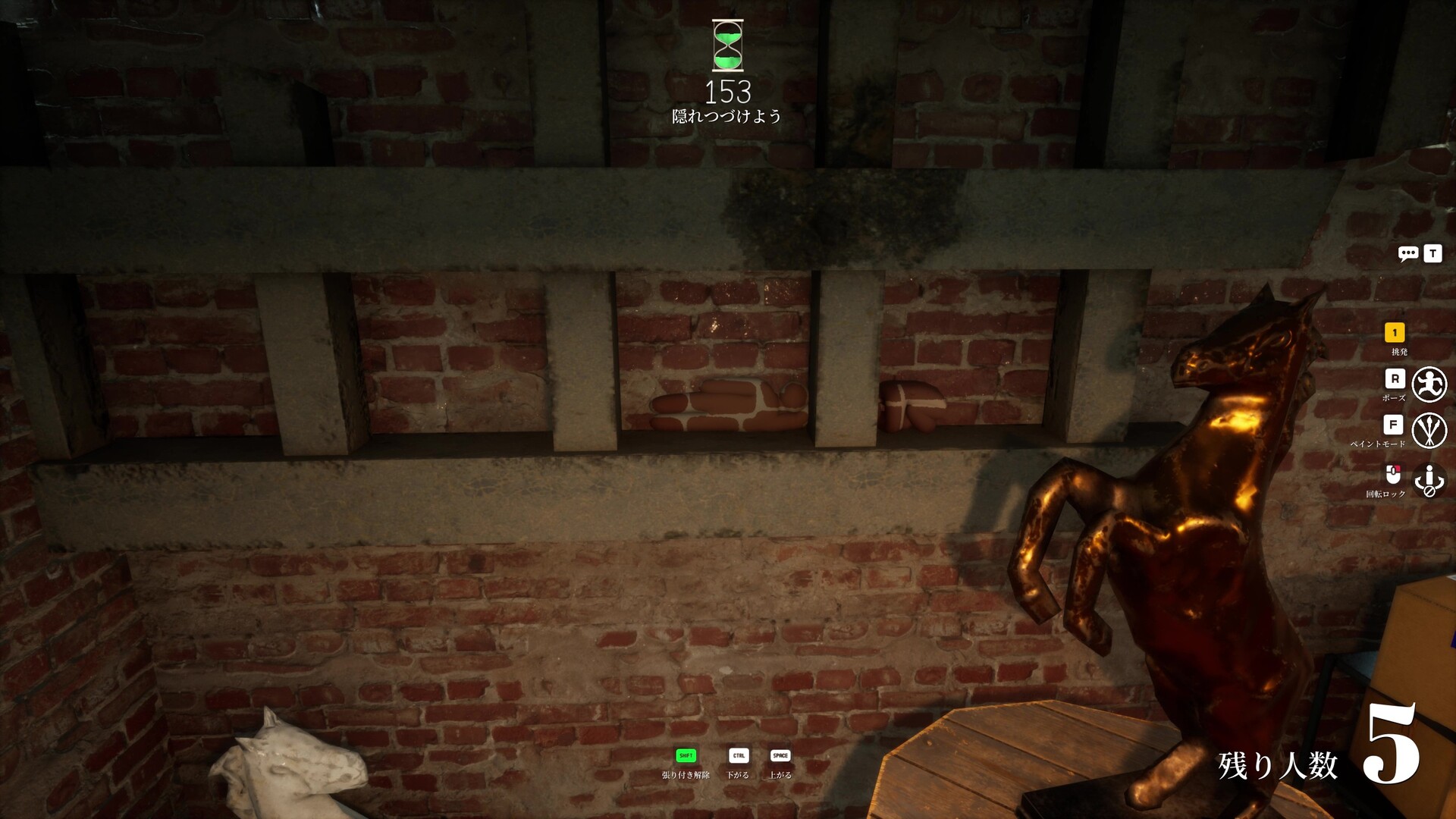 MECCHA CHAMELEON multiplayer lobby still
