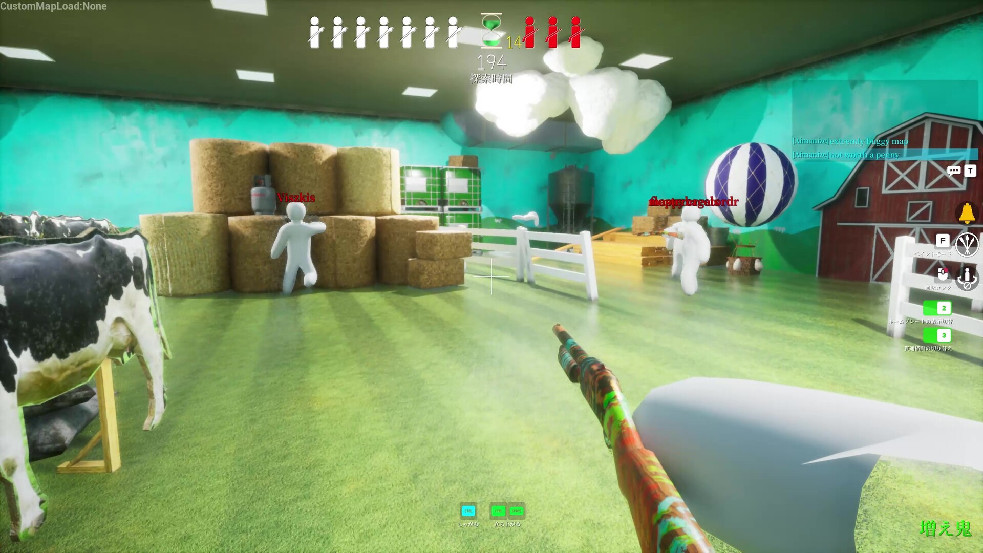 MECCHA CHAMELEON hide-and-seek gameplay